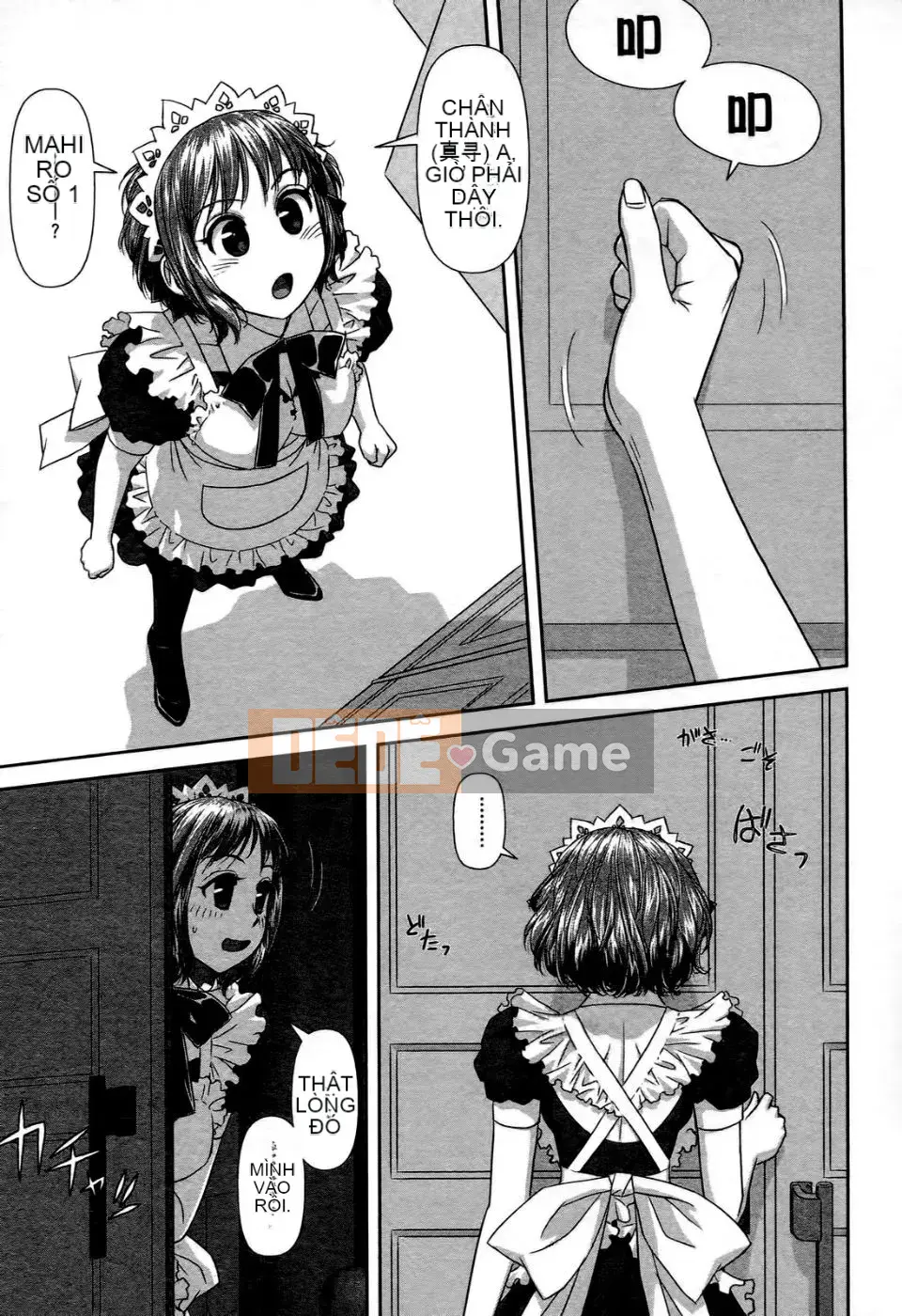 [Cây thơ Weideng] Ngôi nhà búp bê của tôi 1