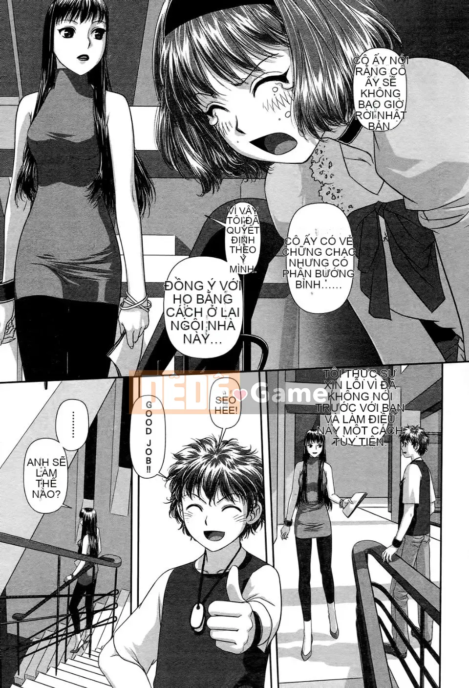 [Cây thơ Weideng] Ngôi nhà búp bê của tôi 1