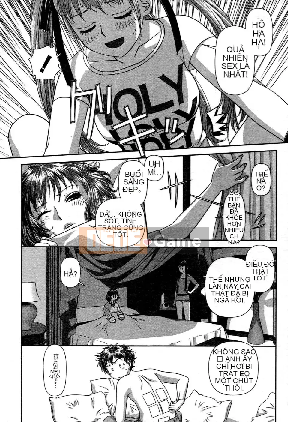 [Cây thơ Weideng] Ngôi nhà búp bê của tôi 1