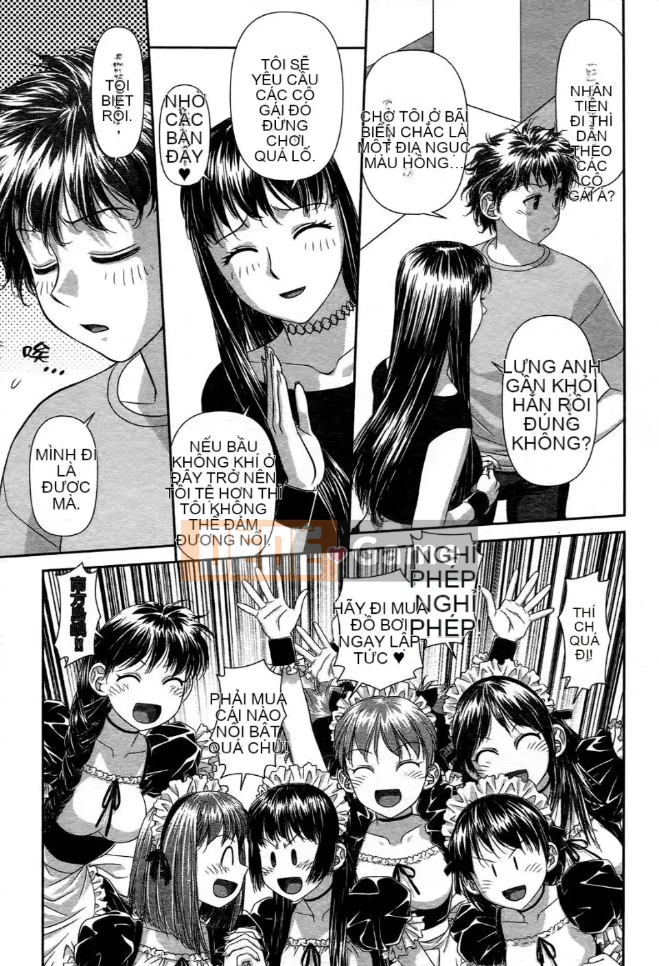 [Cây thơ Weideng] Ngôi nhà búp bê của tôi 1