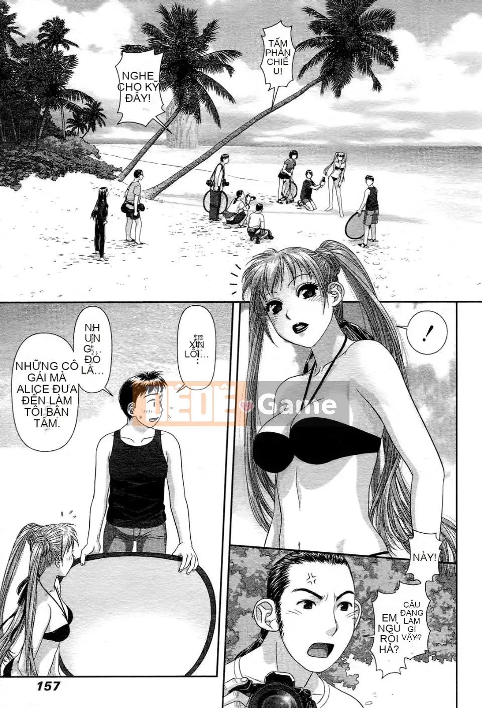 [Cây thơ Weideng] Ngôi nhà búp bê của tôi 1