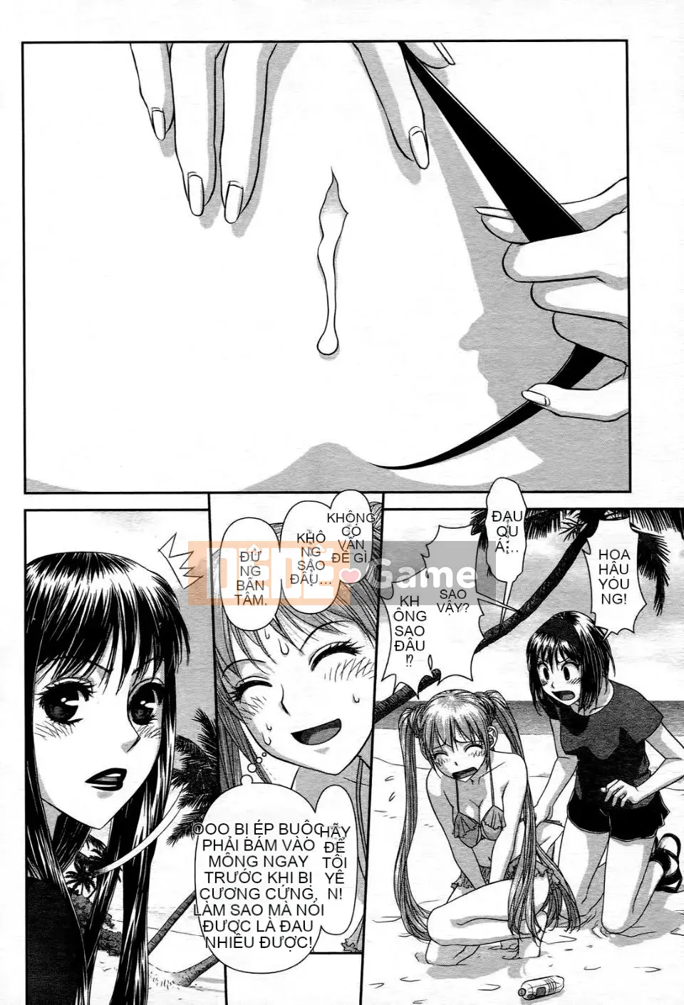 [Cây thơ Weideng] Ngôi nhà búp bê của tôi 1