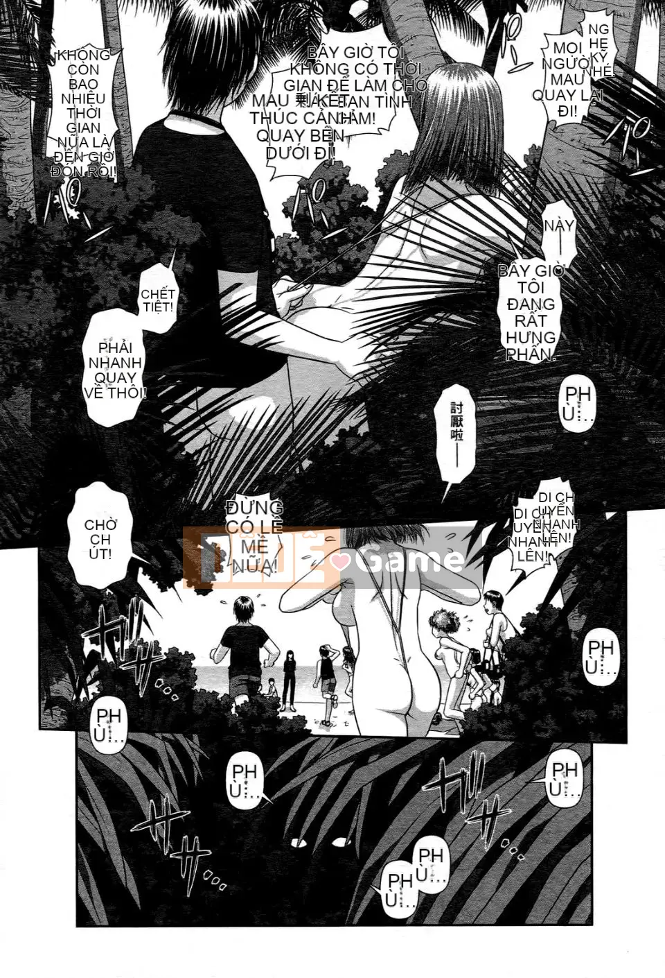 [Cây thơ Weideng] Ngôi nhà búp bê của tôi 1