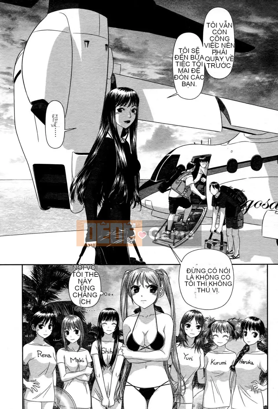 [Cây thơ Weideng] Ngôi nhà búp bê của tôi 1