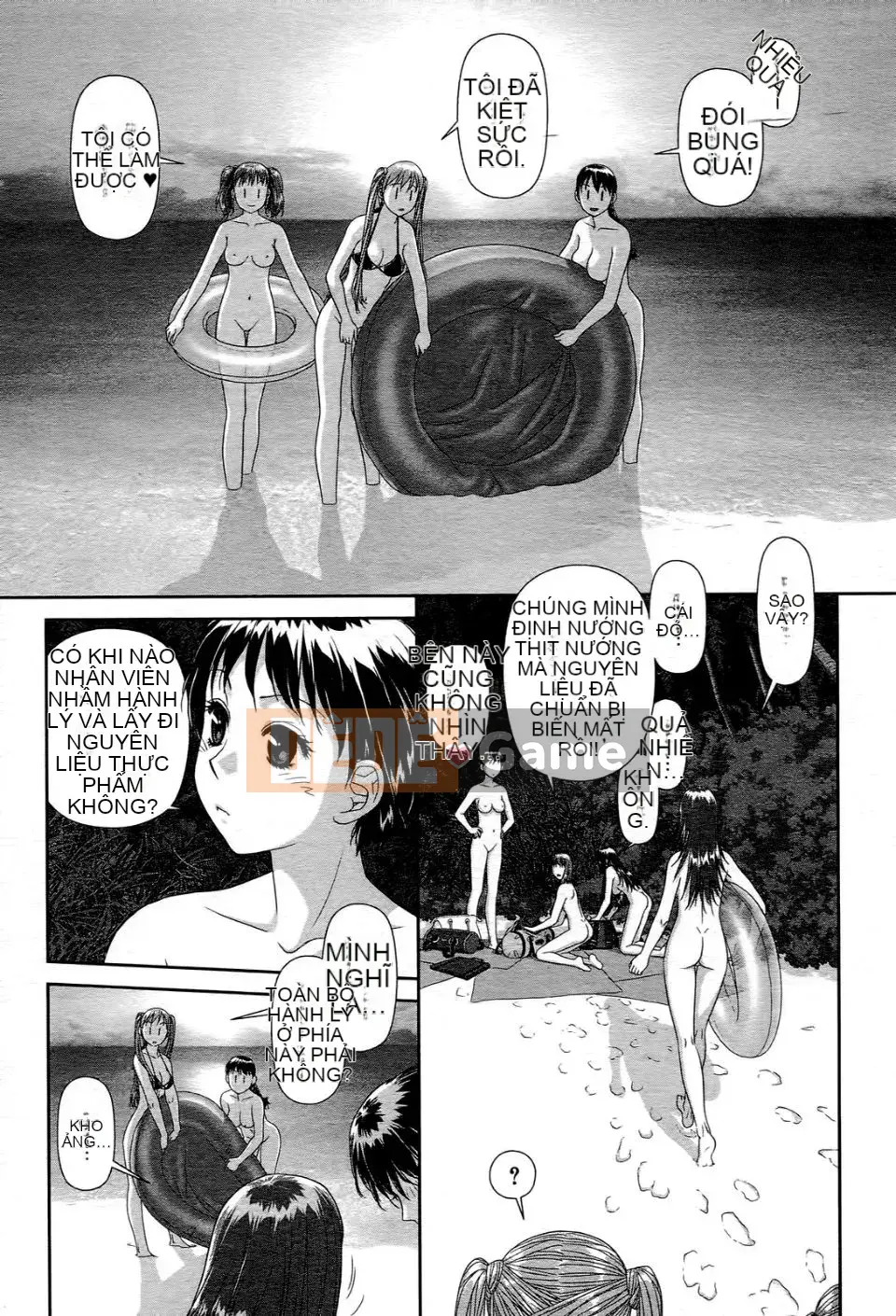 [Cây thơ Weideng] Ngôi nhà búp bê của tôi 1