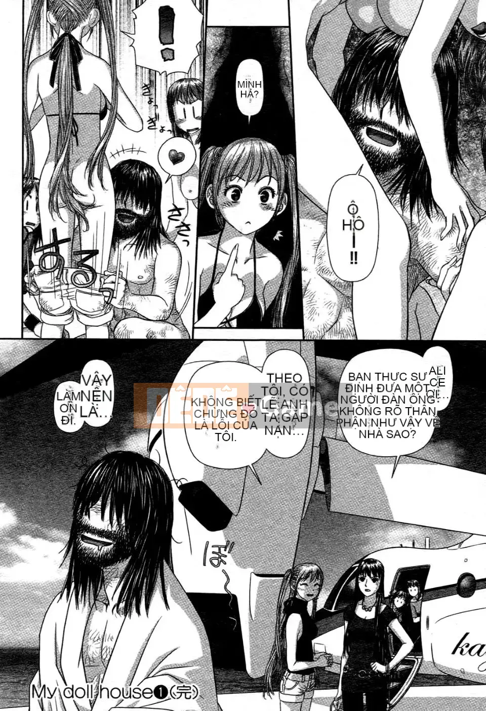 [Cây thơ Weideng] Ngôi nhà búp bê của tôi 1