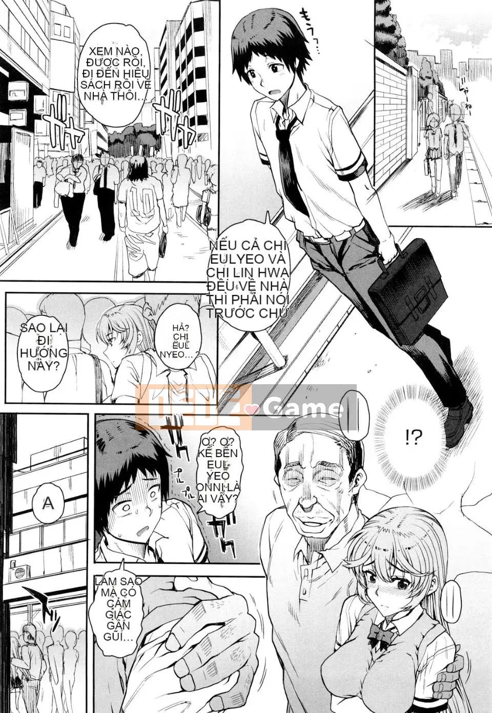 [Ẩn thất mùa hè] Otomedori