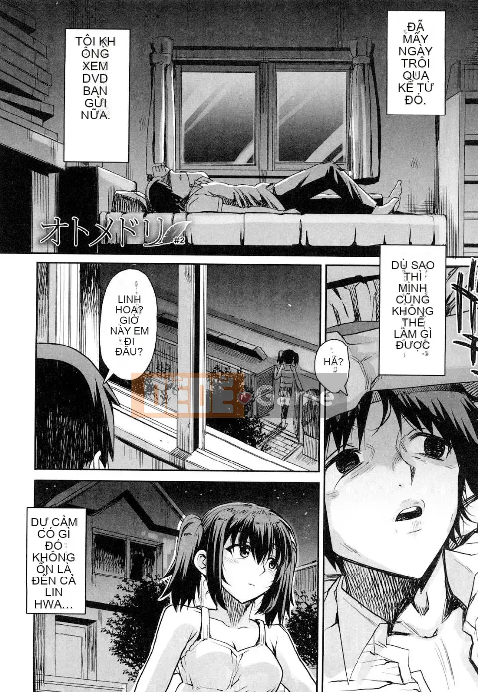 [Ẩn thất mùa hè] Otomedori