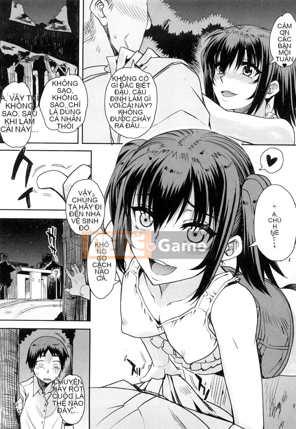 [Ẩn thất mùa hè] Otomedori