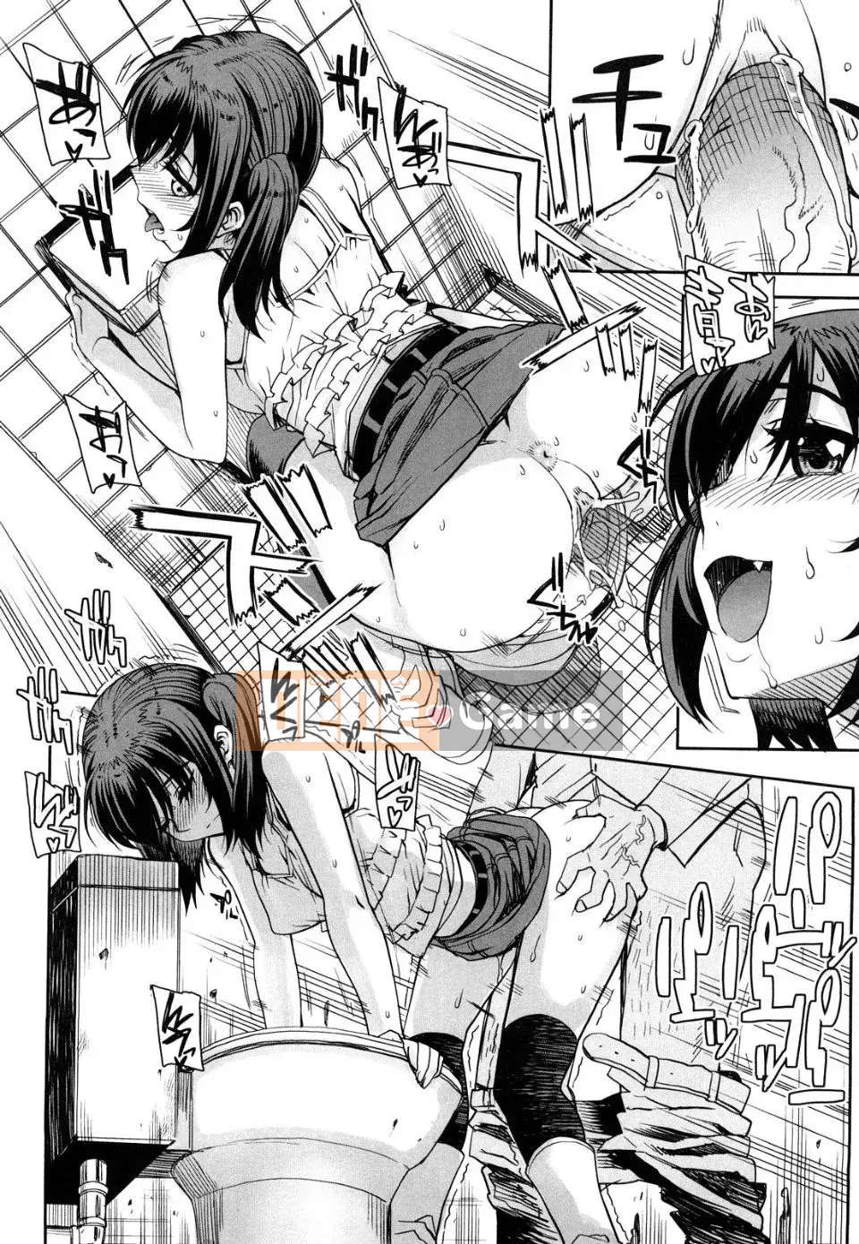 [Ẩn thất mùa hè] Otomedori