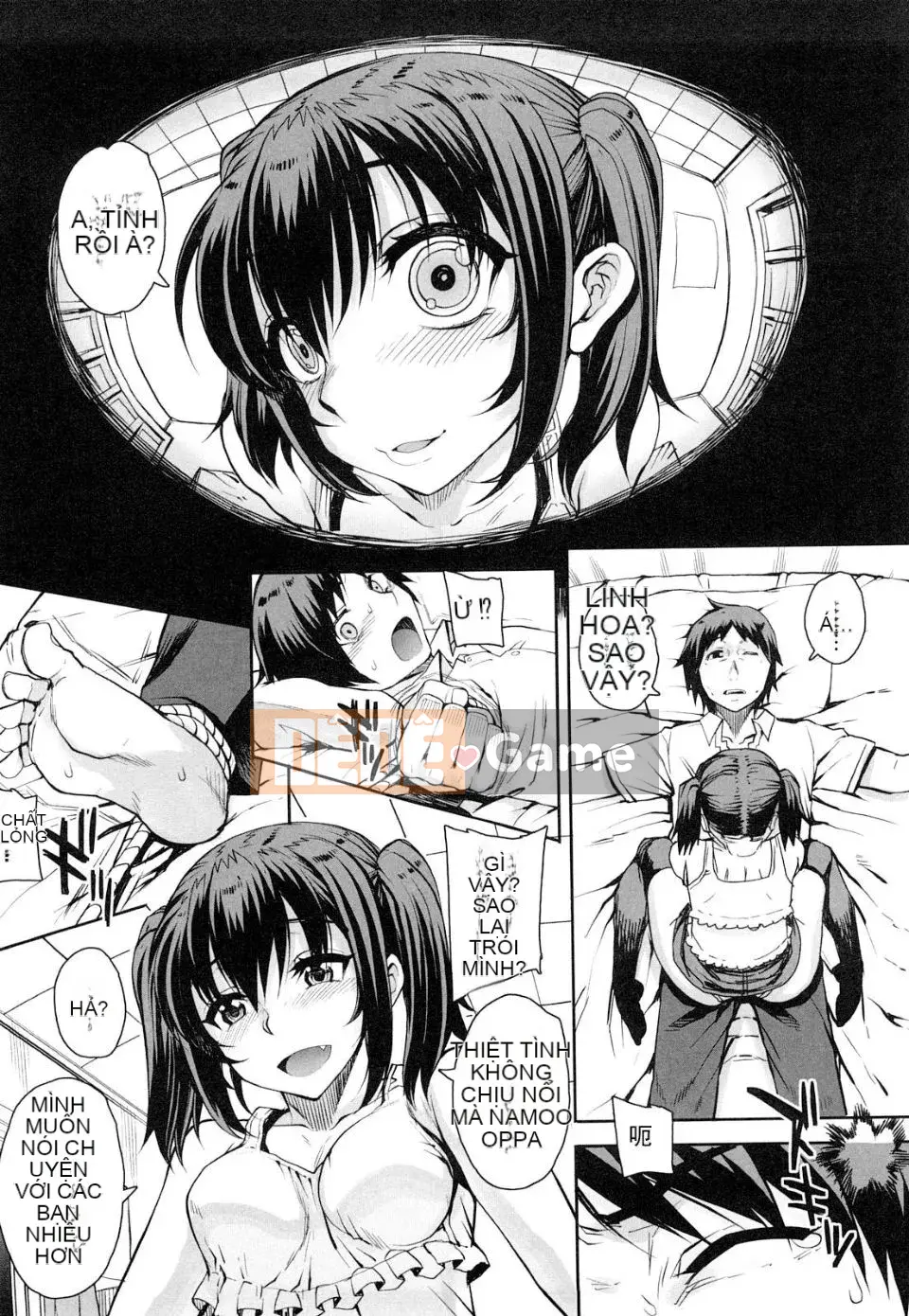 [Ẩn thất mùa hè] Otomedori