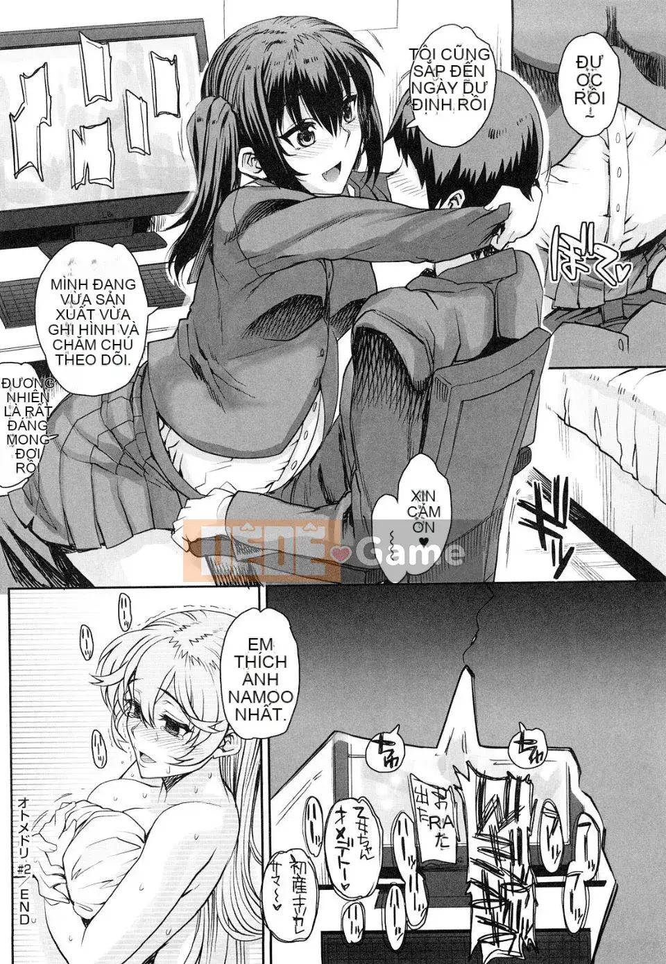 [Ẩn thất mùa hè] Otomedori