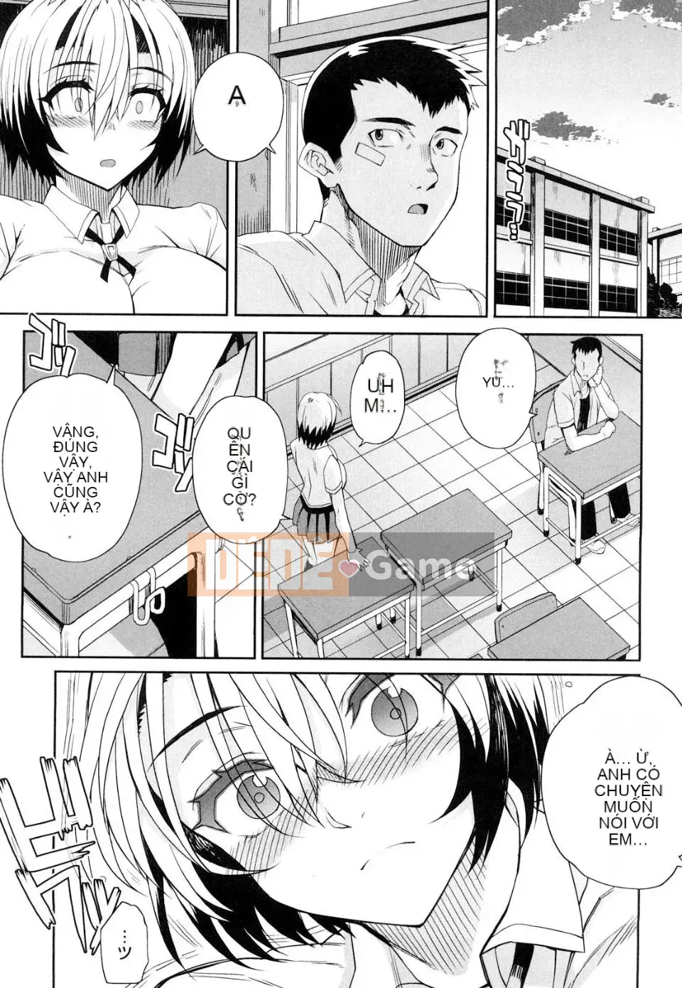 [Ẩn thất mùa hè] Otomedori