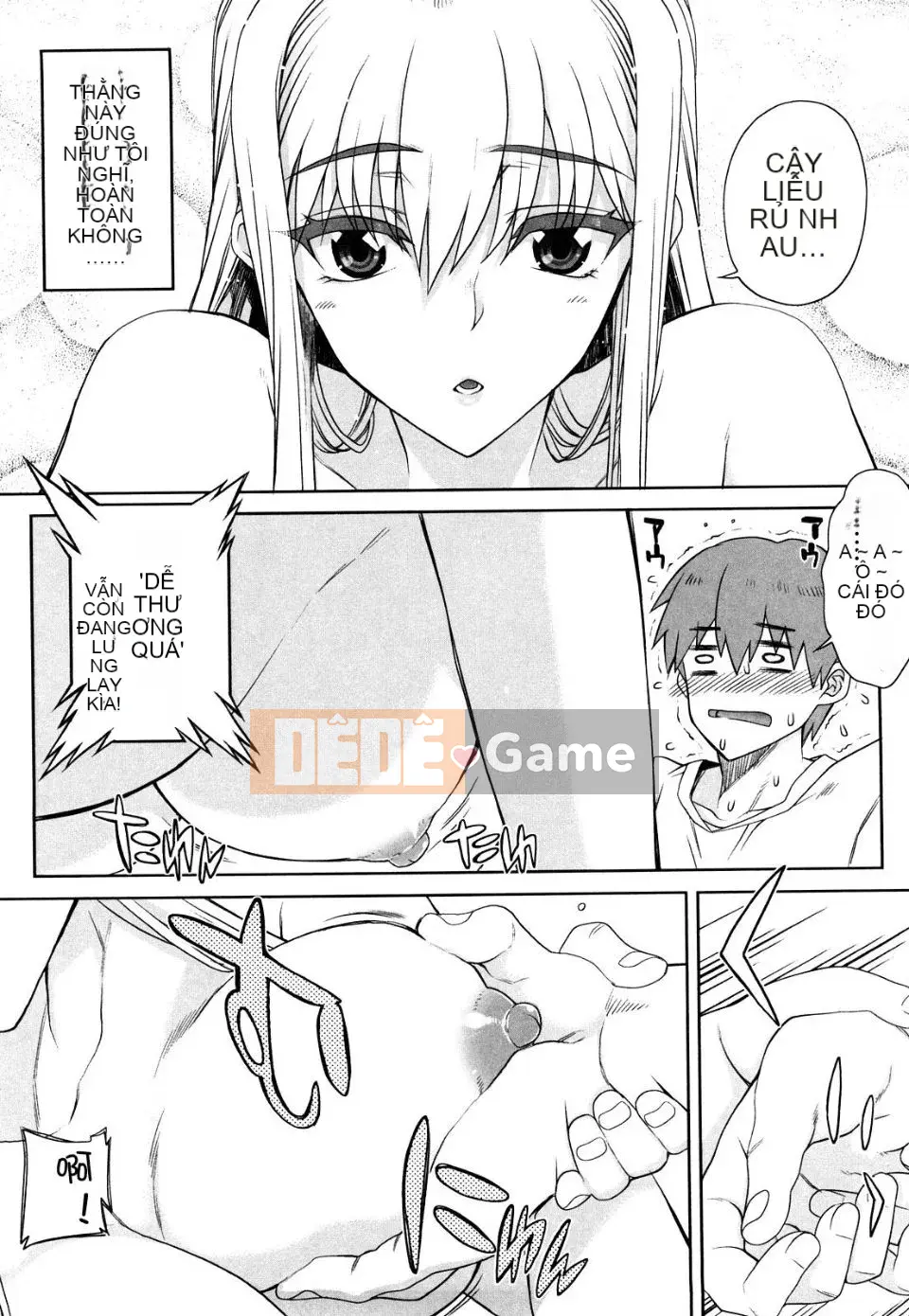 [Ẩn thất mùa hè] Otomedori