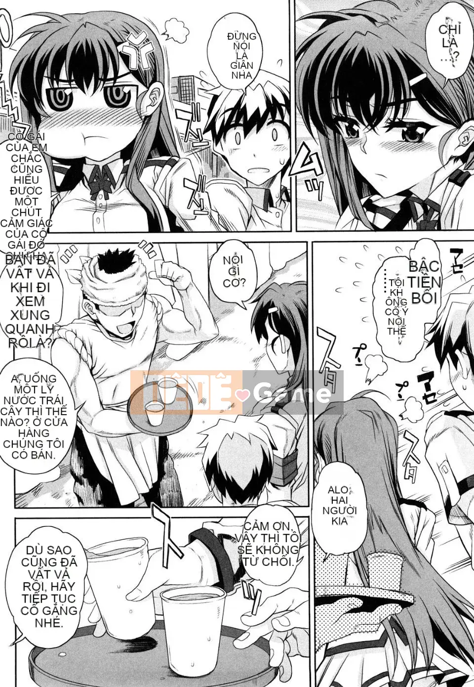 [Ẩn thất mùa hè] Otomedori