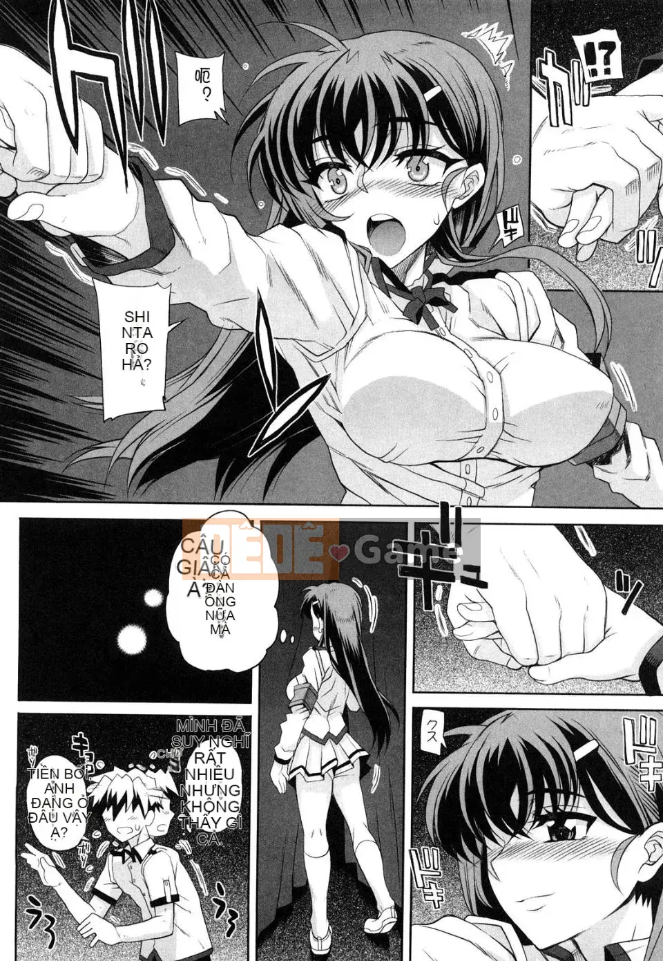 [Ẩn thất mùa hè] Otomedori