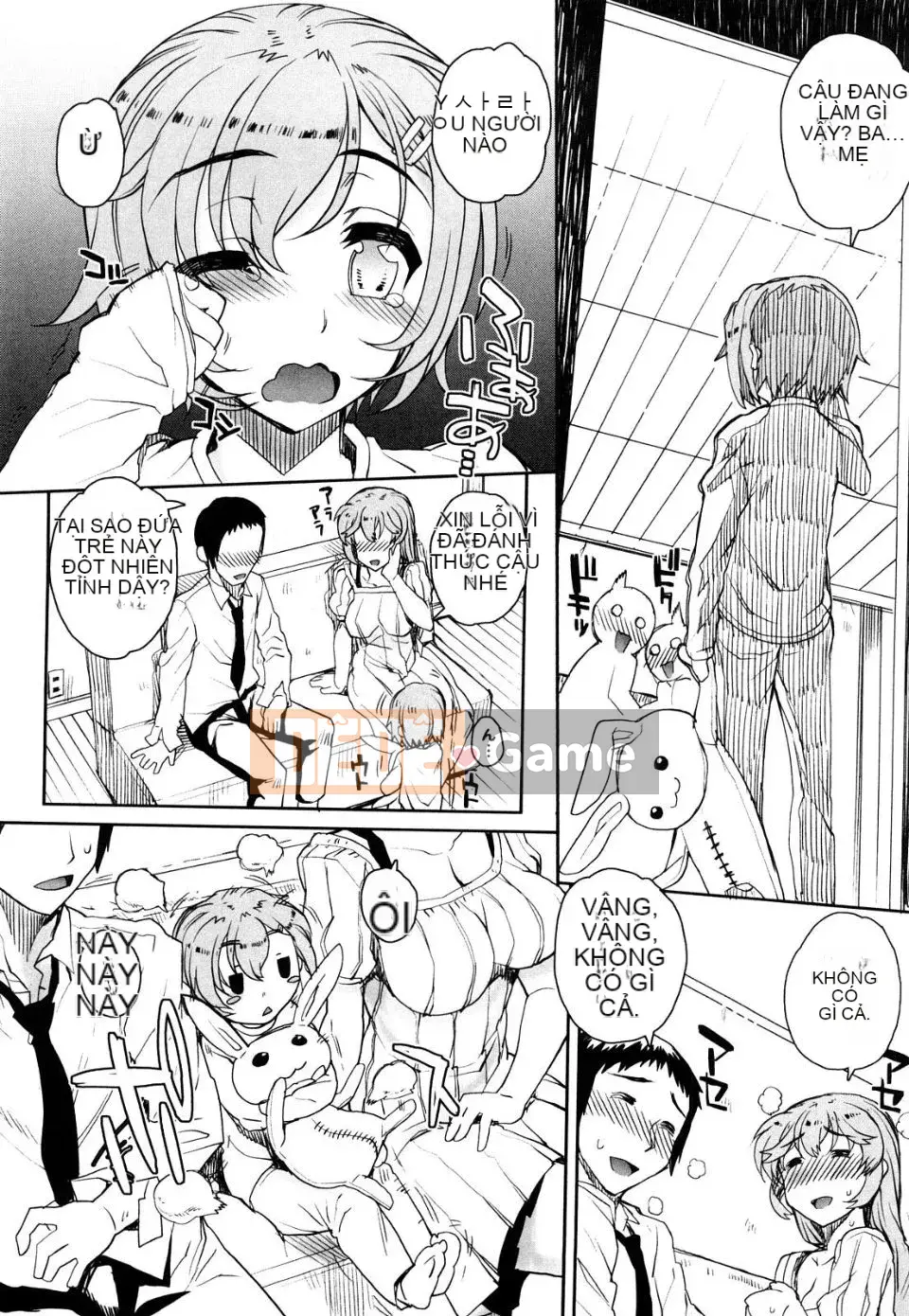 [Ẩn thất mùa hè] Otomedori