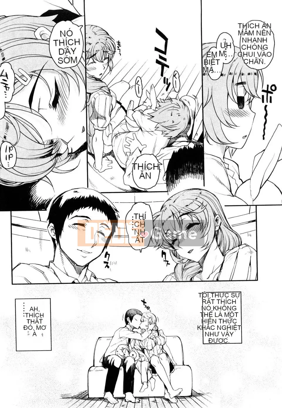 [Ẩn thất mùa hè] Otomedori