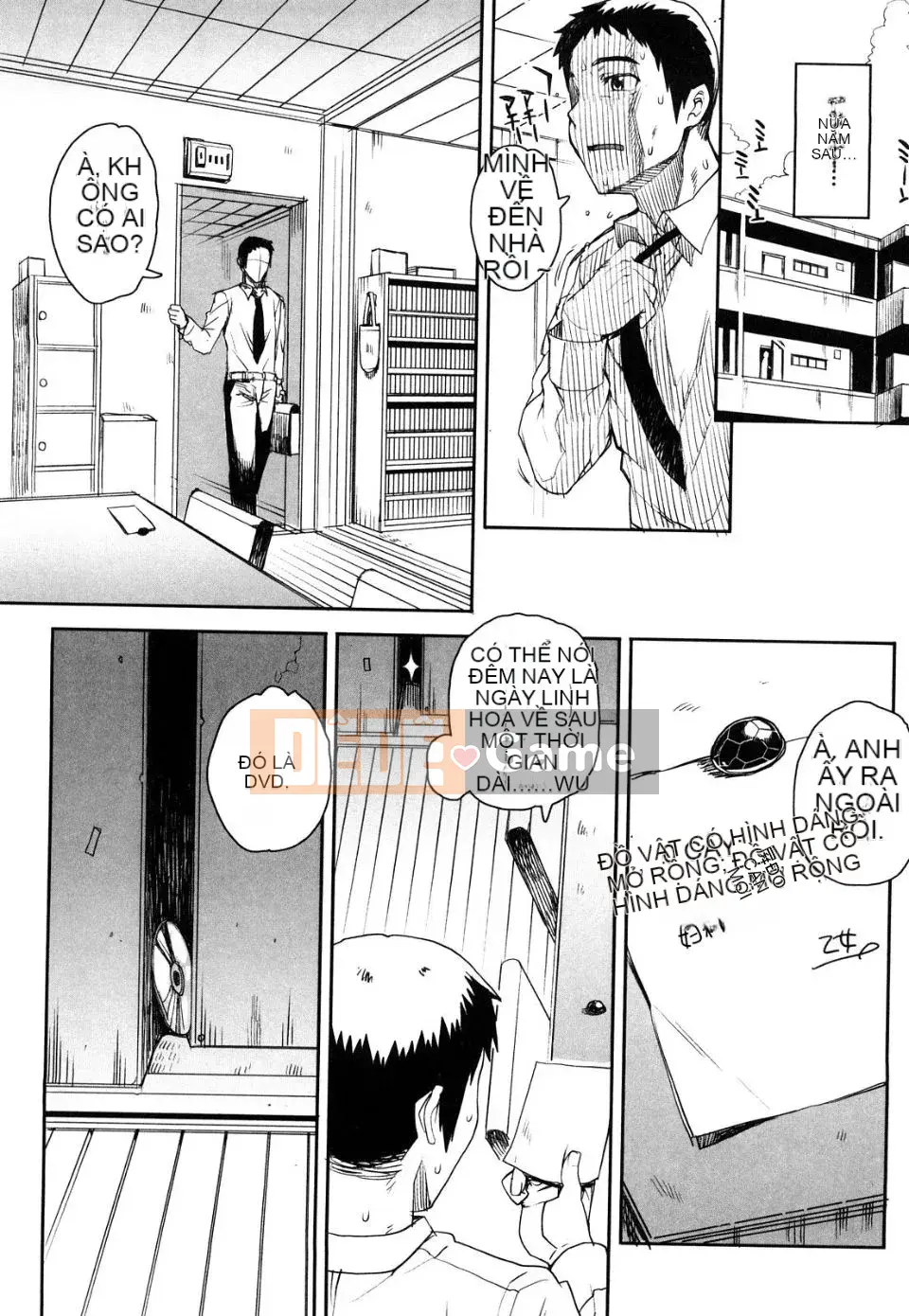 [Ẩn thất mùa hè] Otomedori