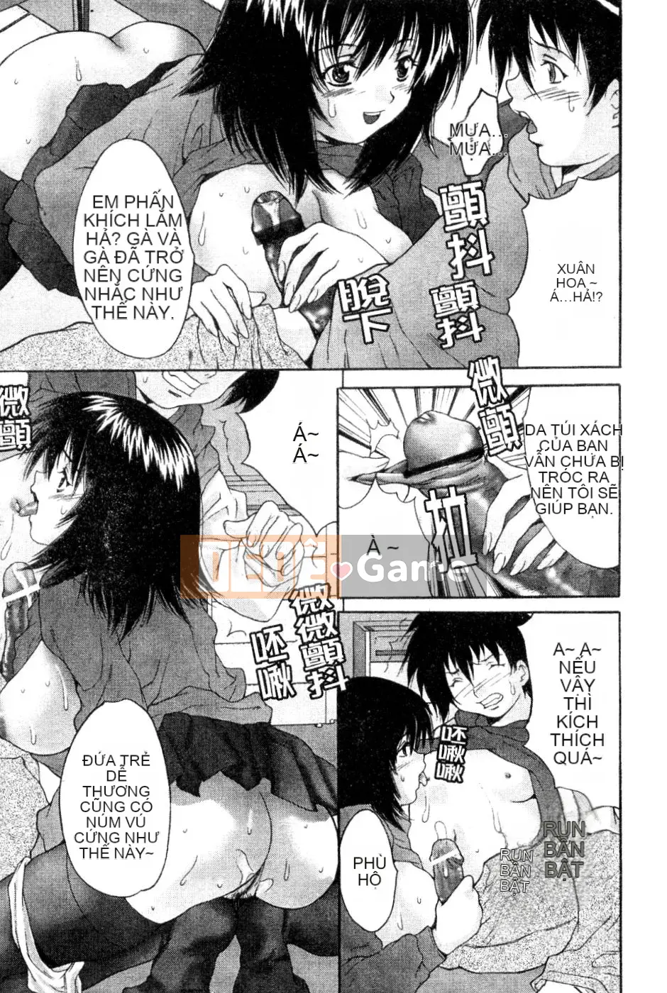 [Truyện tranh H]][Trung Quốc][Oyama Taiyong] Sự chuyển đổi trong tù của phụ nữ