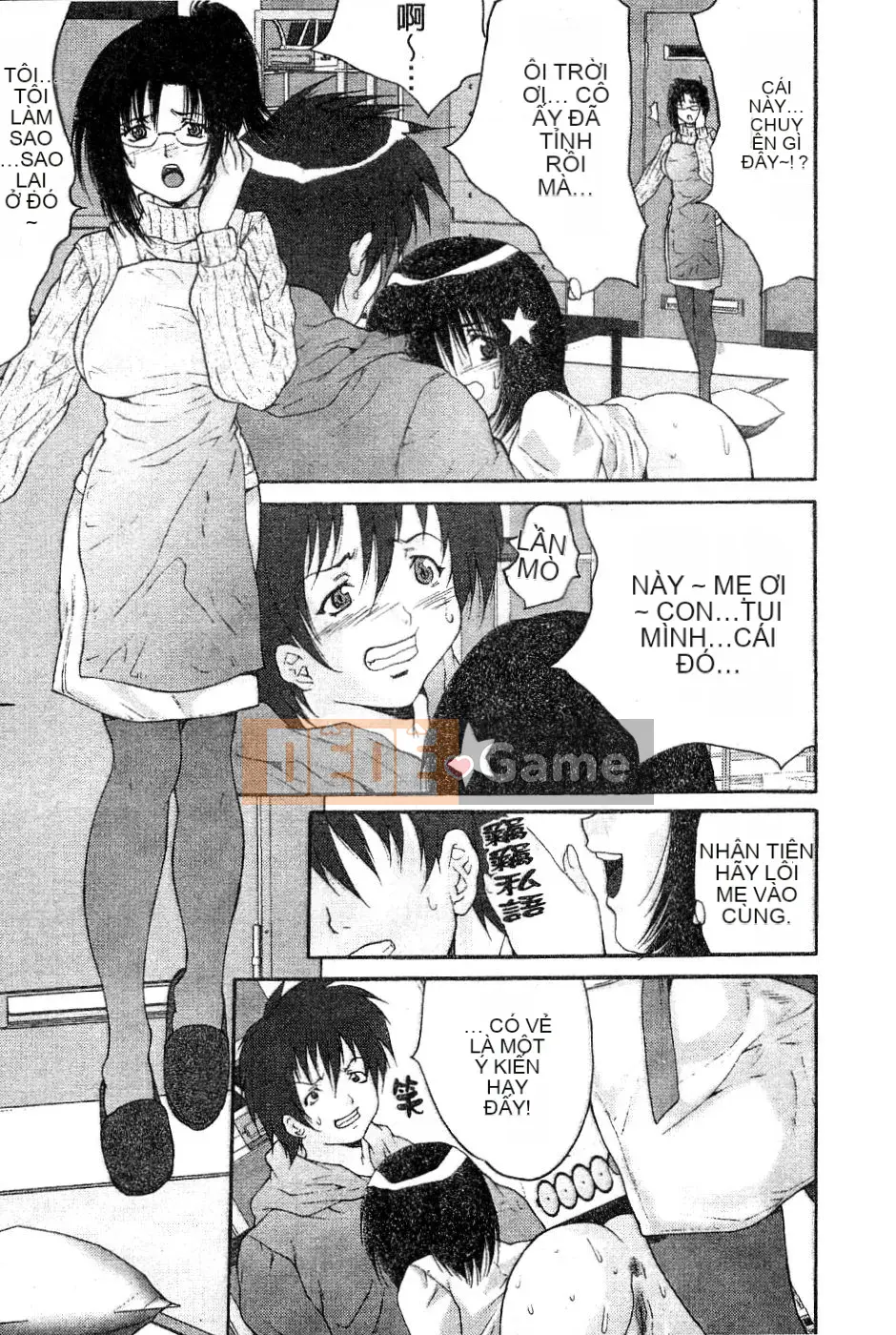 [Truyện tranh H]][Trung Quốc][Oyama Taiyong] Sự chuyển đổi trong tù của phụ nữ