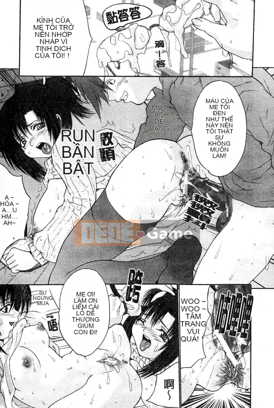 [Truyện tranh H]][Trung Quốc][Oyama Taiyong] Sự chuyển đổi trong tù của phụ nữ