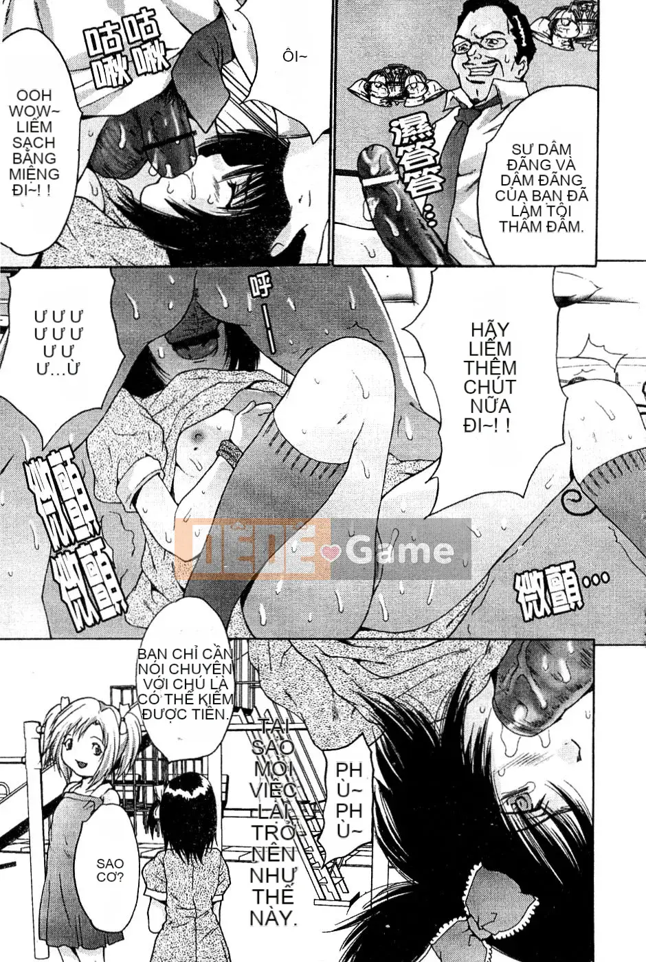 [Truyện tranh H]][Trung Quốc][Oyama Taiyong] Sự chuyển đổi trong tù của phụ nữ