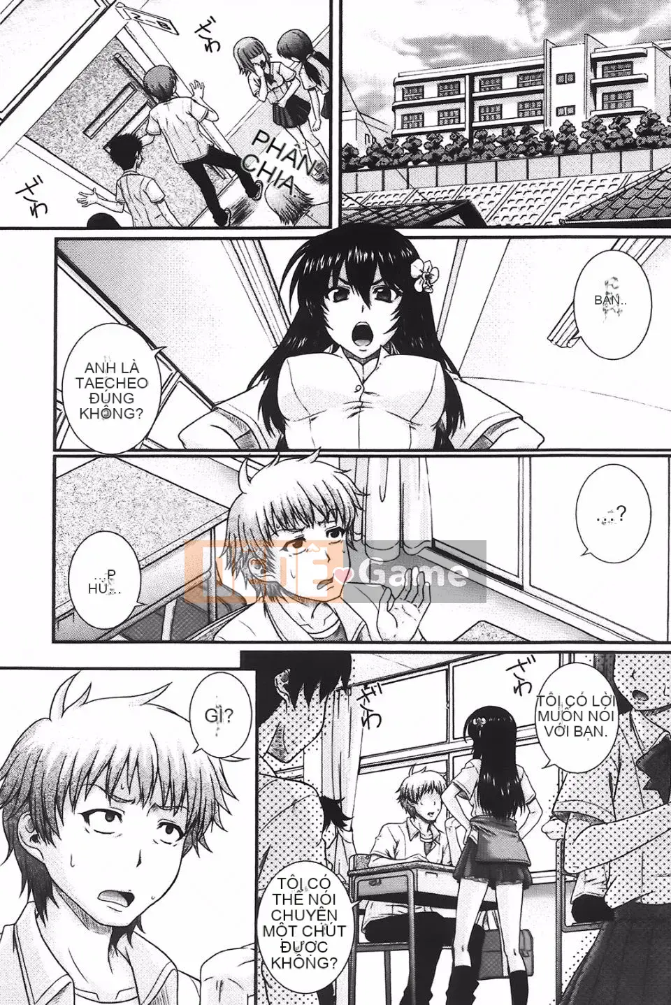 [Akiyama Kenta] E-Ken!!