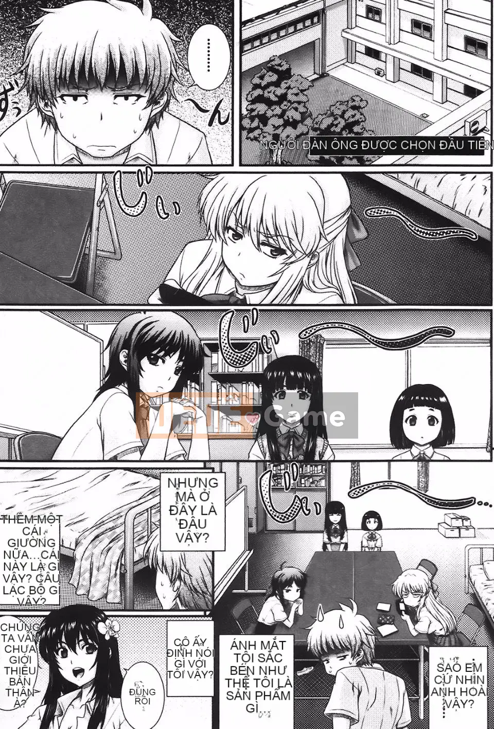 [Akiyama Kenta] E-Ken!!