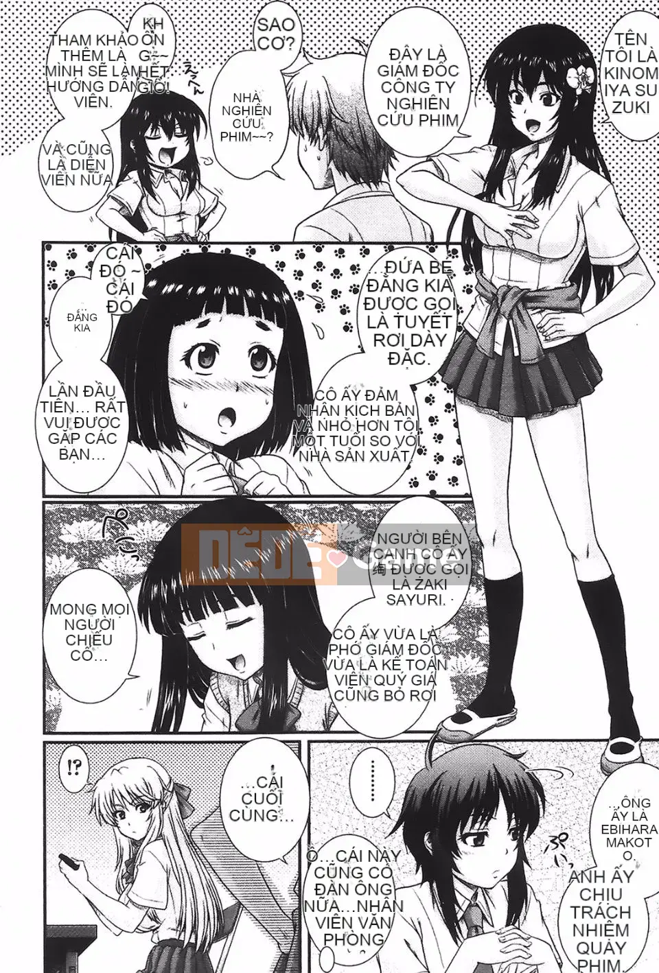 [Akiyama Kenta] E-Ken!!