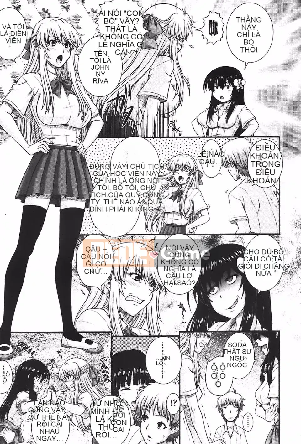 [Akiyama Kenta] E-Ken!!