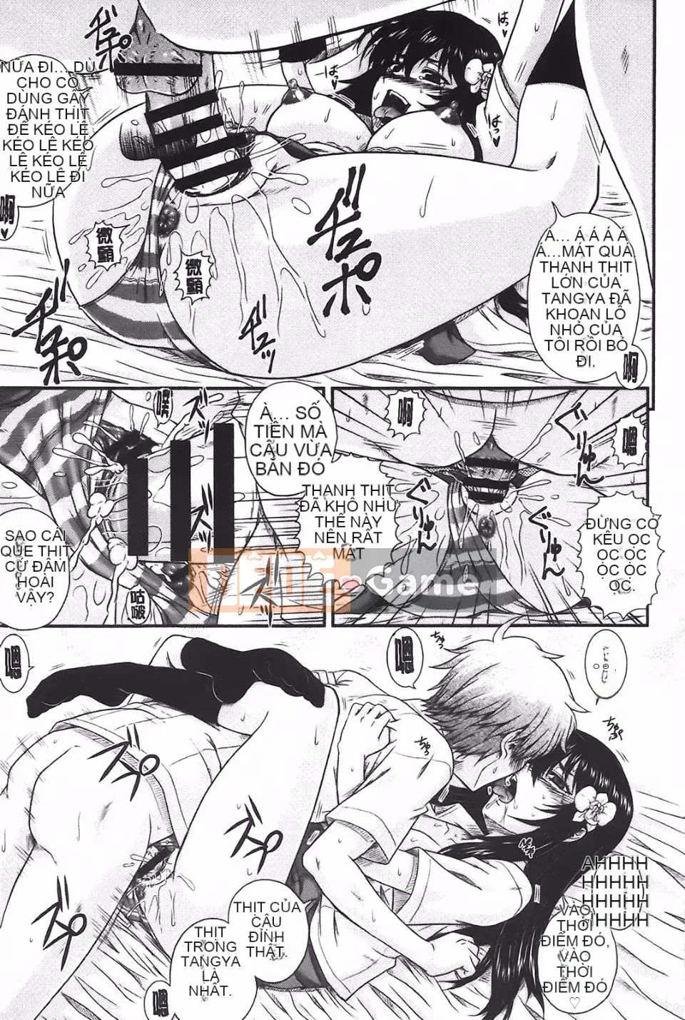 [Akiyama Kenta] E-Ken!!