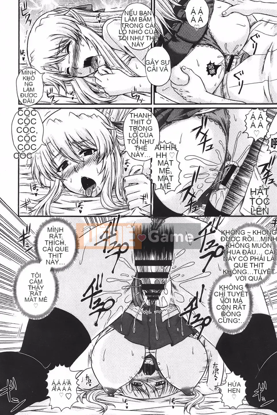 [Akiyama Kenta] E-Ken!!