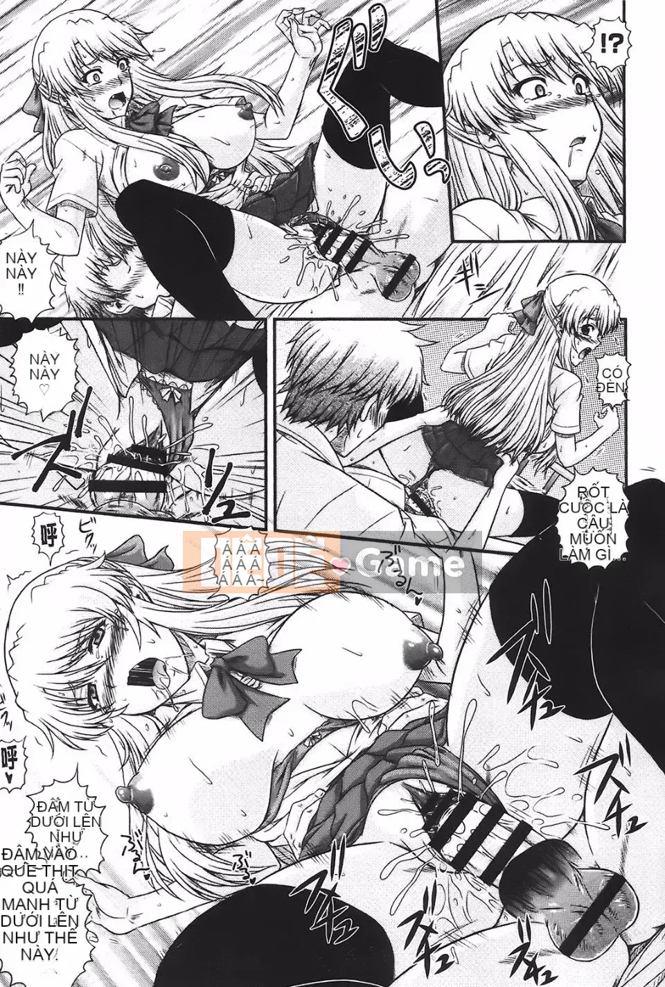 [Akiyama Kenta] E-Ken!!