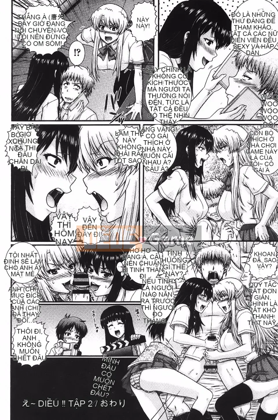 [Akiyama Kenta] E-Ken!!