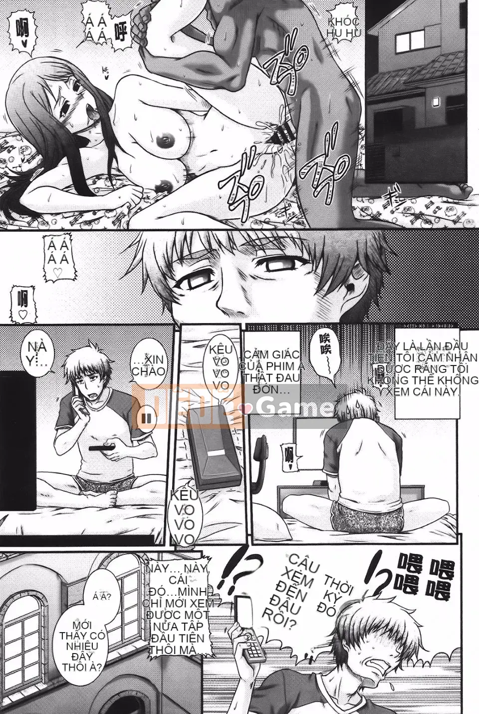 [Akiyama Kenta] E-Ken!!