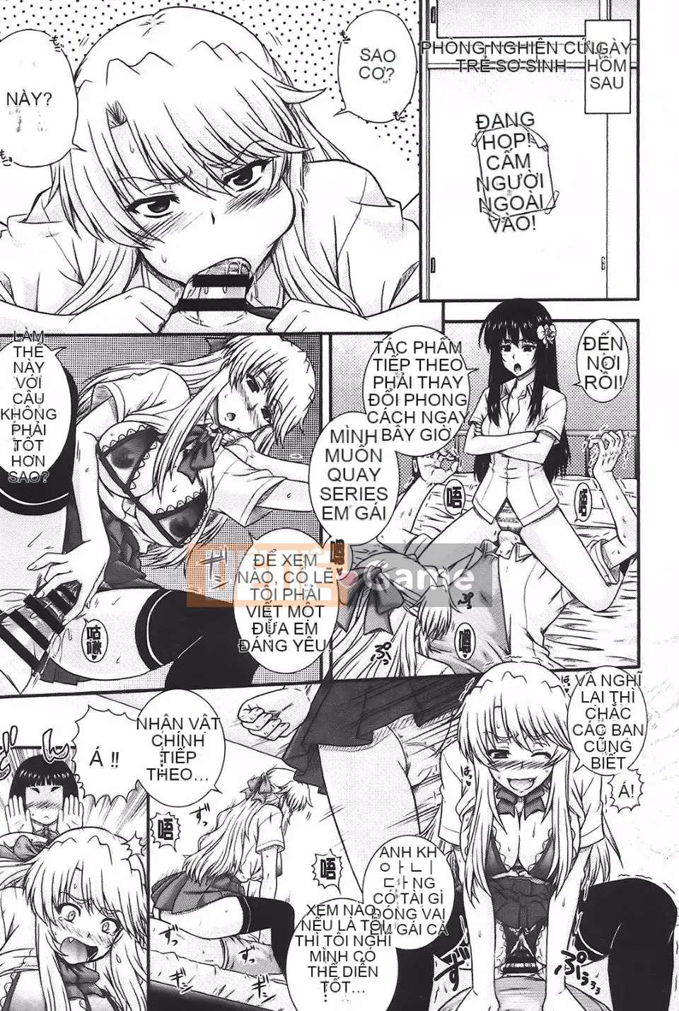 [Akiyama Kenta] E-Ken!!