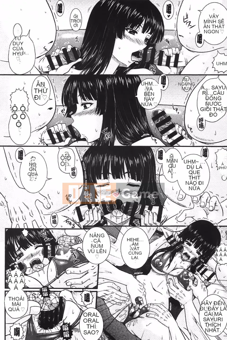 [Akiyama Kenta] E-Ken!!