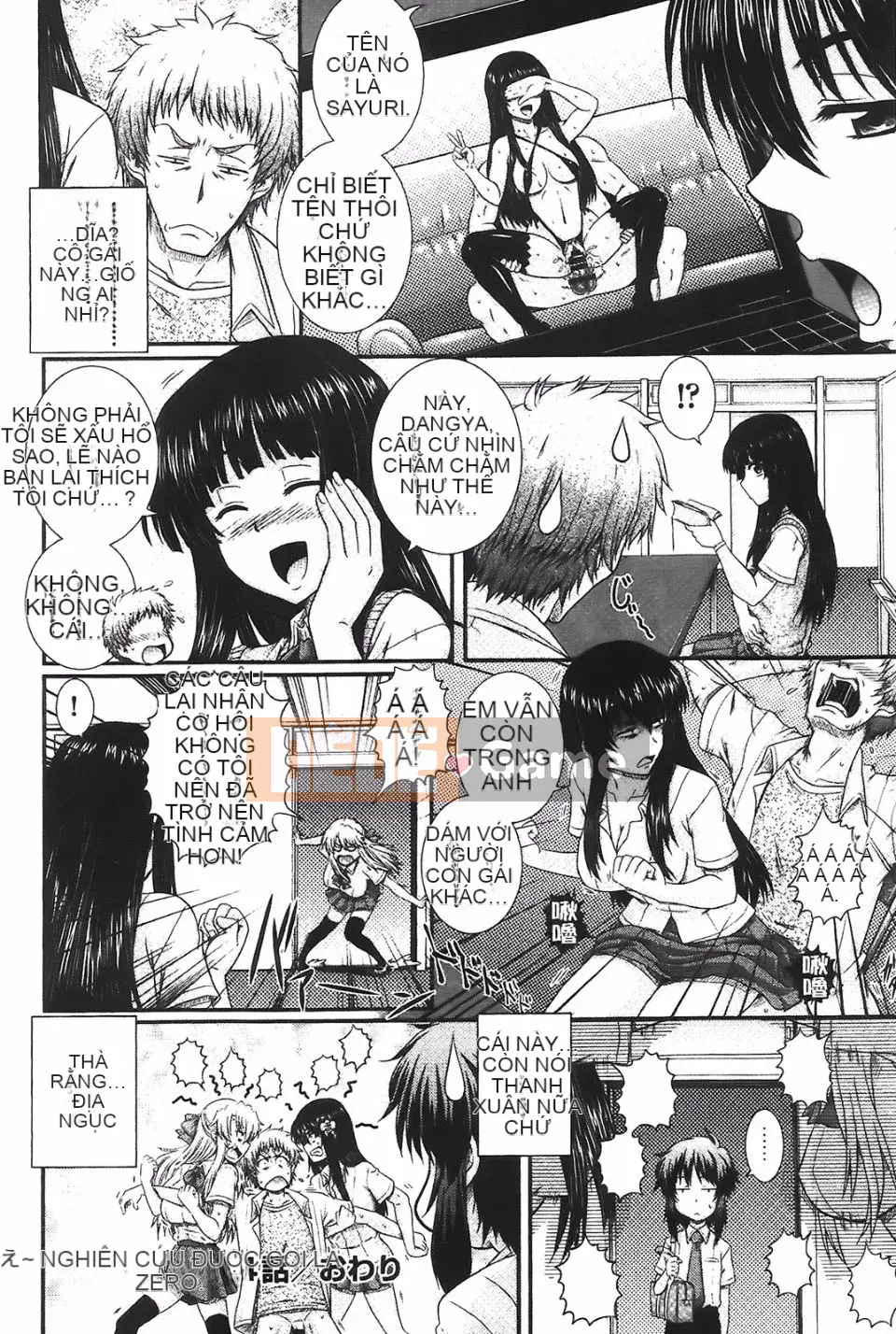 [Akiyama Kenta] E-Ken!!