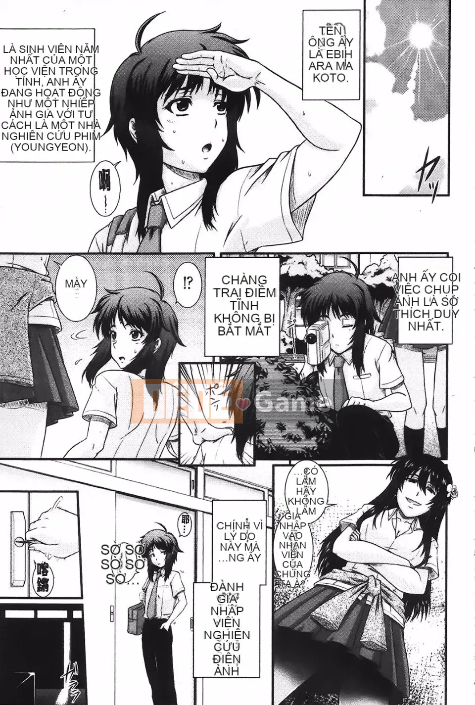 [Akiyama Kenta] E-Ken!!