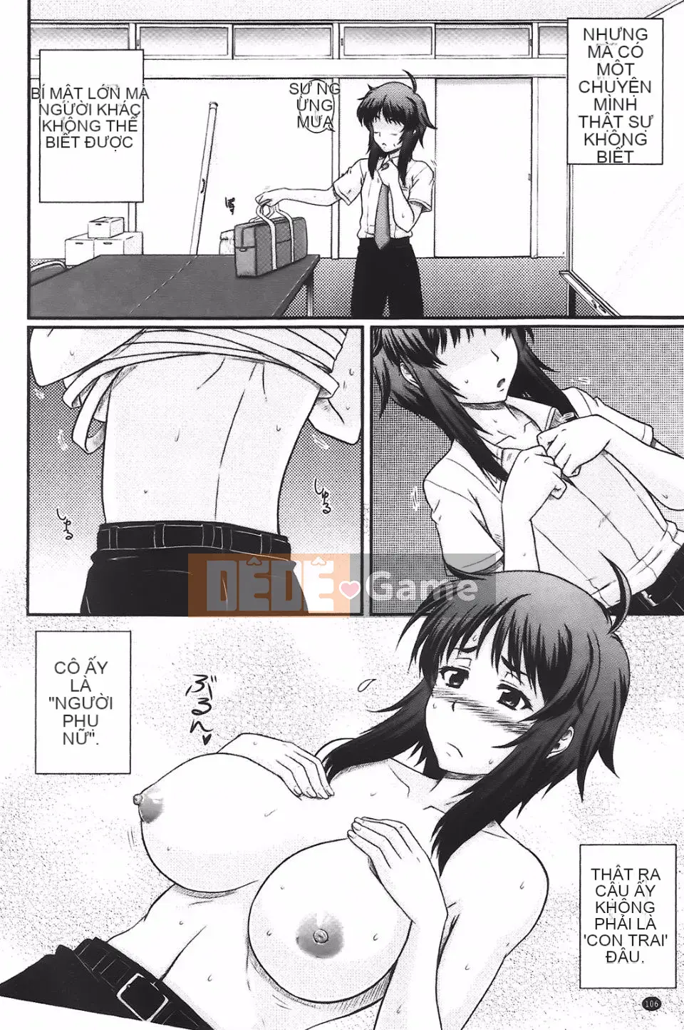 [Akiyama Kenta] E-Ken!!