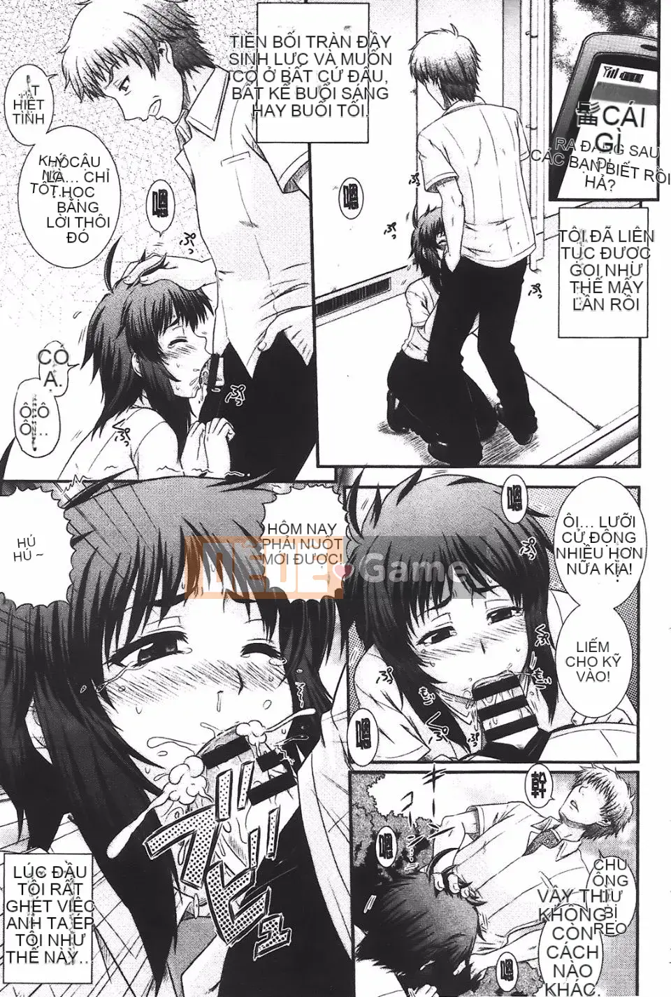 [Akiyama Kenta] E-Ken!!