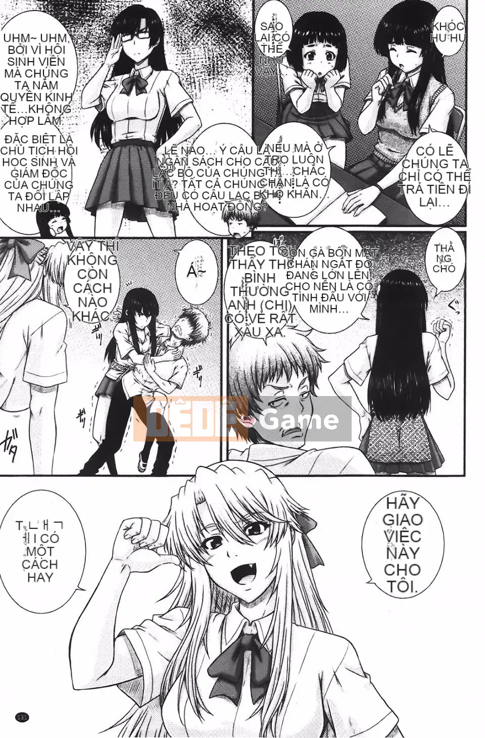 [Akiyama Kenta] E-Ken!!