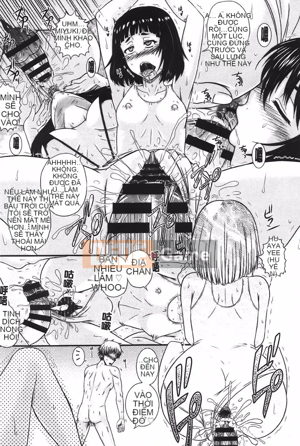 [Akiyama Kenta] E-Ken!!