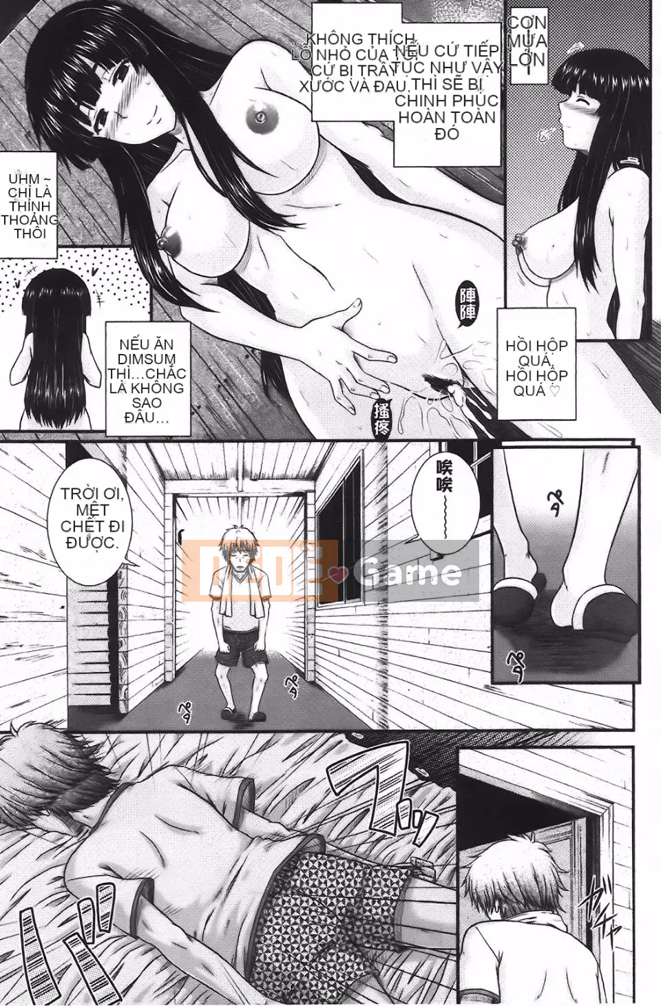 [Akiyama Kenta] E-Ken!!