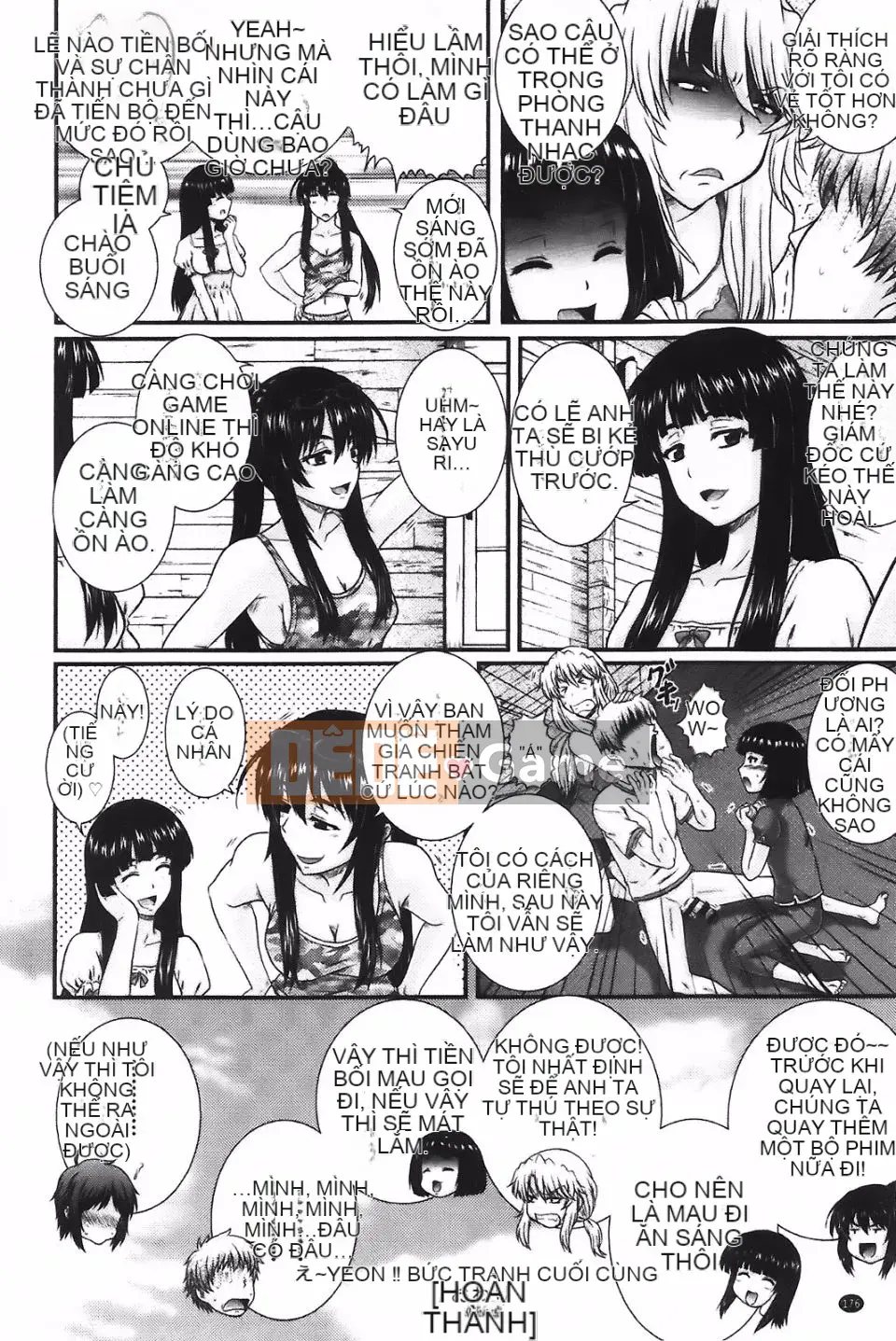 [Akiyama Kenta] E-Ken!!