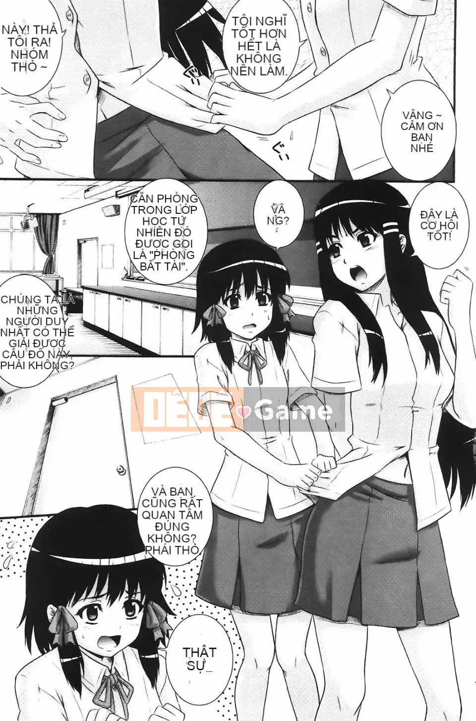 [Akiyama Kenta] E-Ken!!