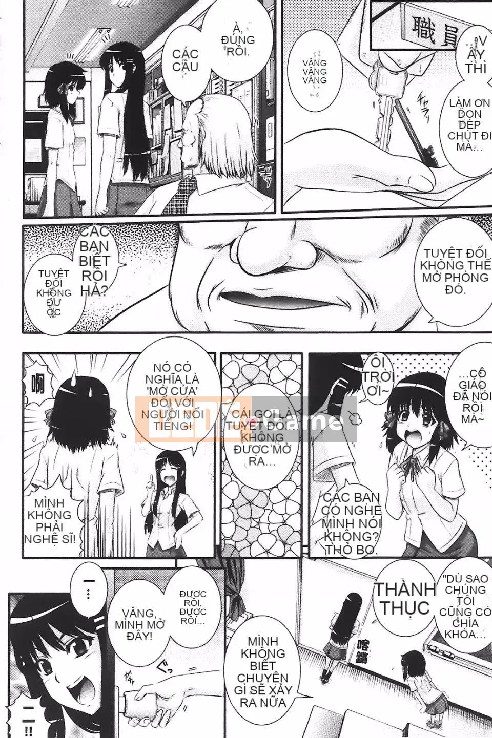 [Akiyama Kenta] E-Ken!!