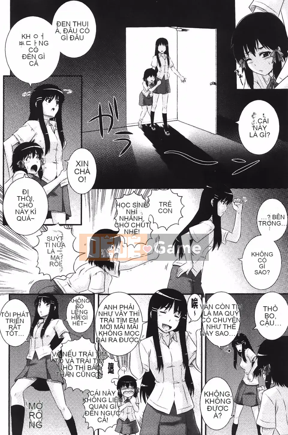 [Akiyama Kenta] E-Ken!!