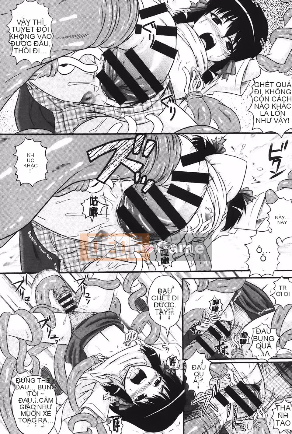 [Akiyama Kenta] E-Ken!!